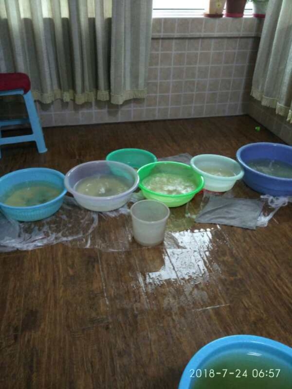 渝北如何判断家里漏水